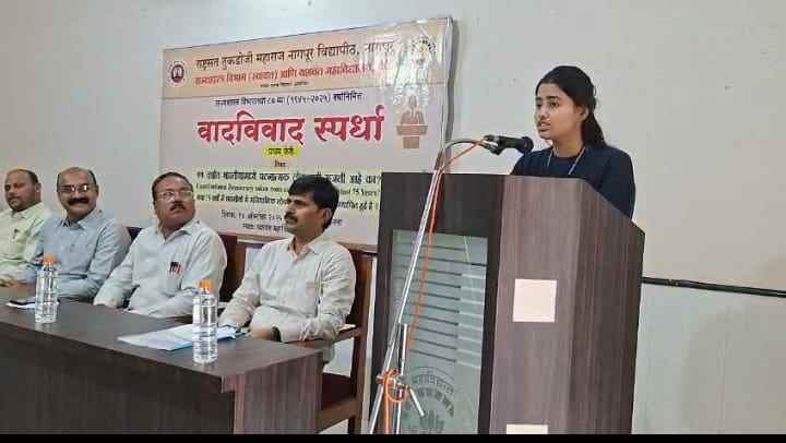 यशवंत महाविद्यालयात जिल्हास्तरीय वादविवाद स्पर्धेचे आयोजन